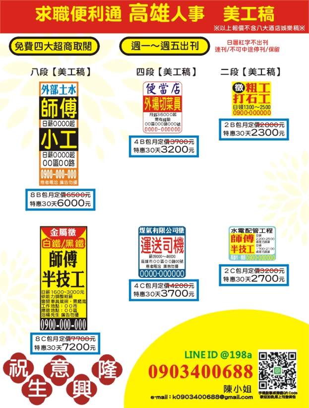 �����D¾�K�Q�q