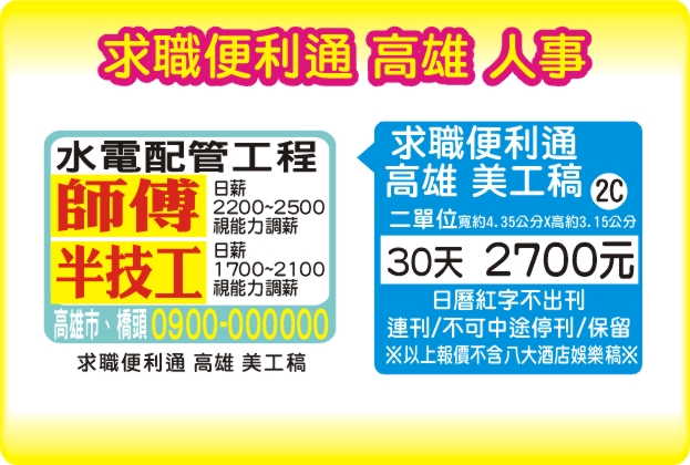 ���q�v��,�b��,.�Ǯ{